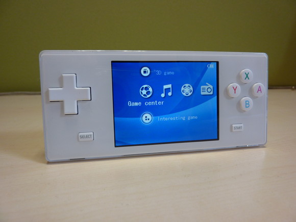 Dingoo digital a320